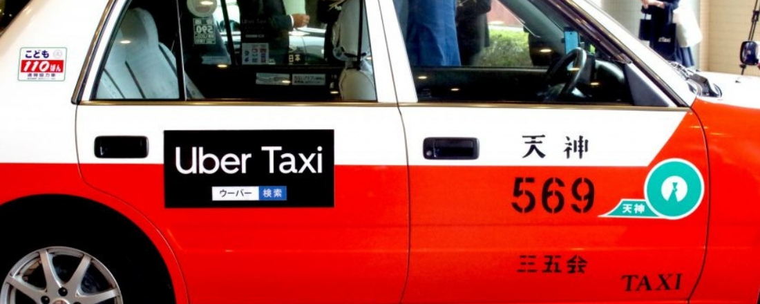 タクシーアプリで福岡女子旅を満喫！〈Uber Taxi〉が九州エリア初 