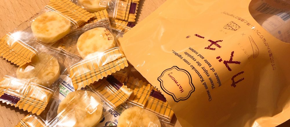 北海道の〈井原水産〉が生んだ、数の子とチーズのおつまみ「カズチー」。~眞鍋かをりの『即決!2000円で美味しいお取り寄せ』第54回~