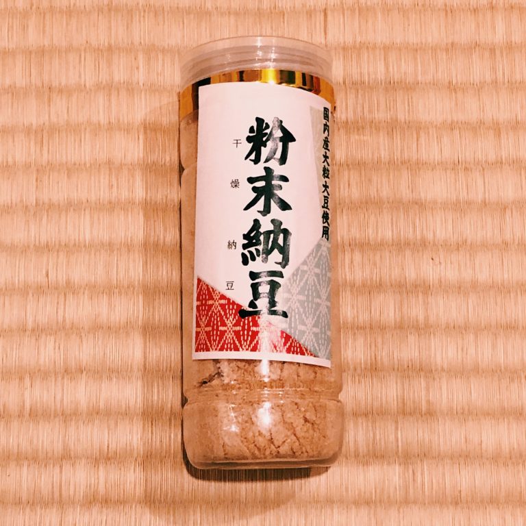 購入価格:1,000円(80g×1) 「粉末納豆」/〈羊蹄食品〉