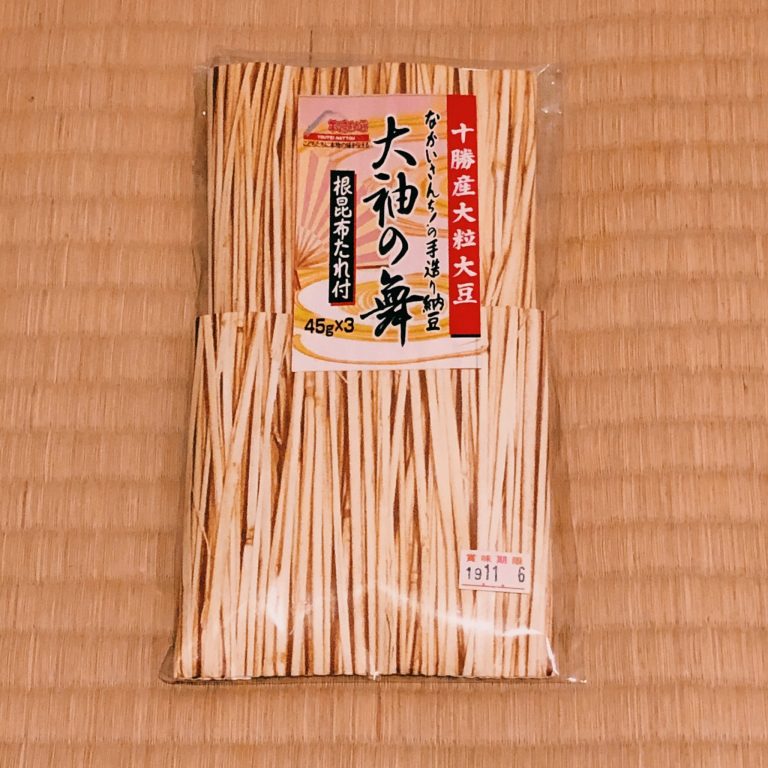 「大袖の舞」/〈羊蹄食品〉 「大袖の舞」/〈羊蹄食品〉