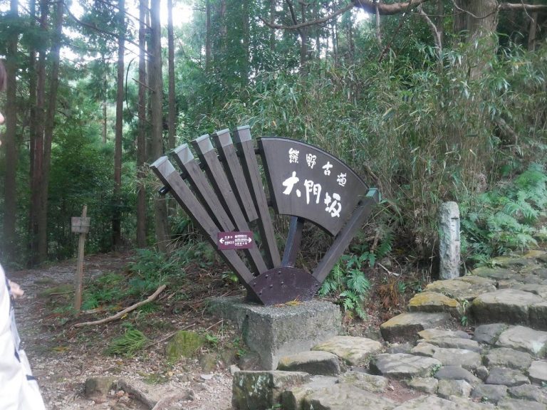 kumanokodou26 kumanokodou26
