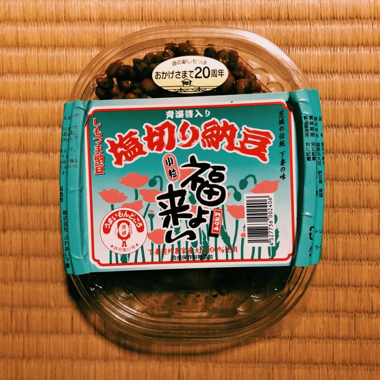 購入価格:240円(200g×1) 購入価格:240円(200g×1)