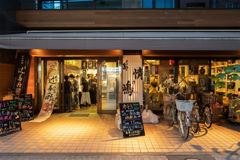 新川 今田商店 新川 今田商店