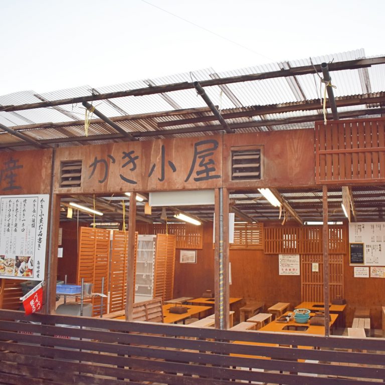 かれん 牡蠣