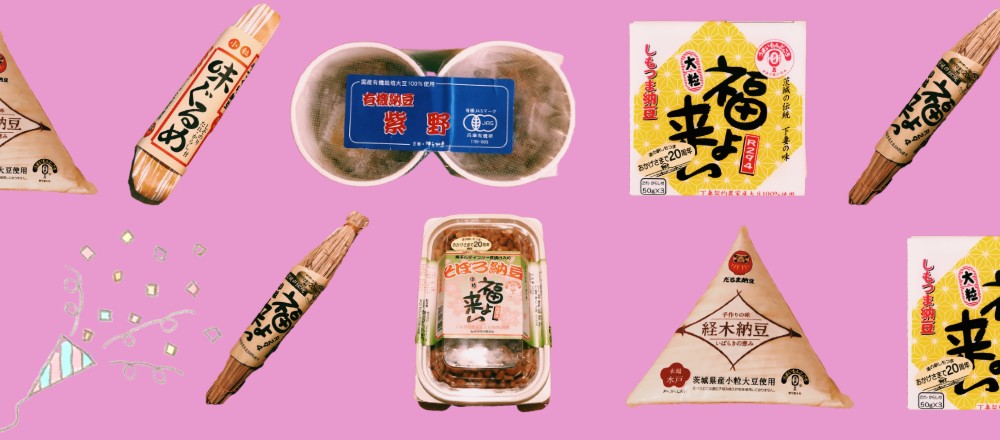なっとう娘の「ねばログ」毎日通信。11/11〜11/16「祝!納豆配信1周年記念!」