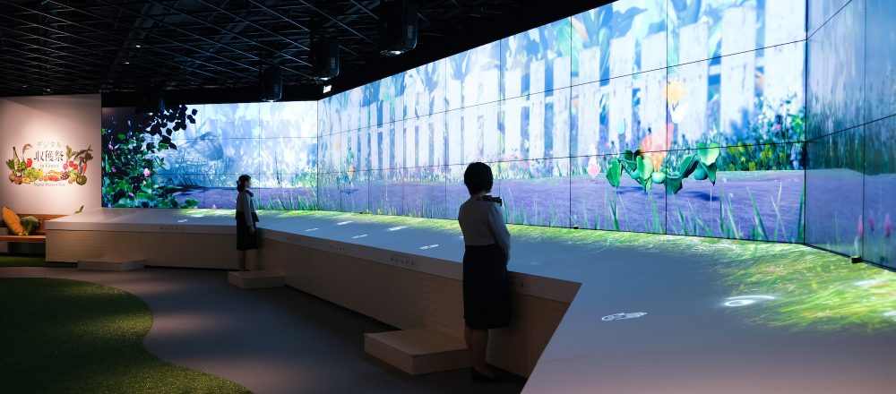 〈METoA Ginza〉でバーチャルな収穫体験で野菜作りを学ぶ『デジタル収穫祭in Ginza』開催中!