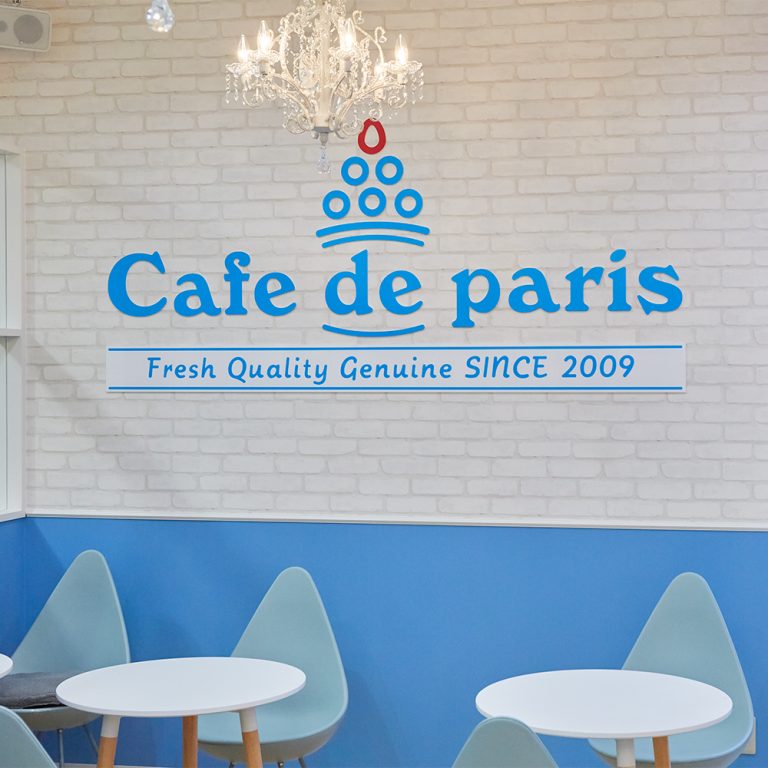 Cafe de paris 原宿店 Cafe de paris 原宿店