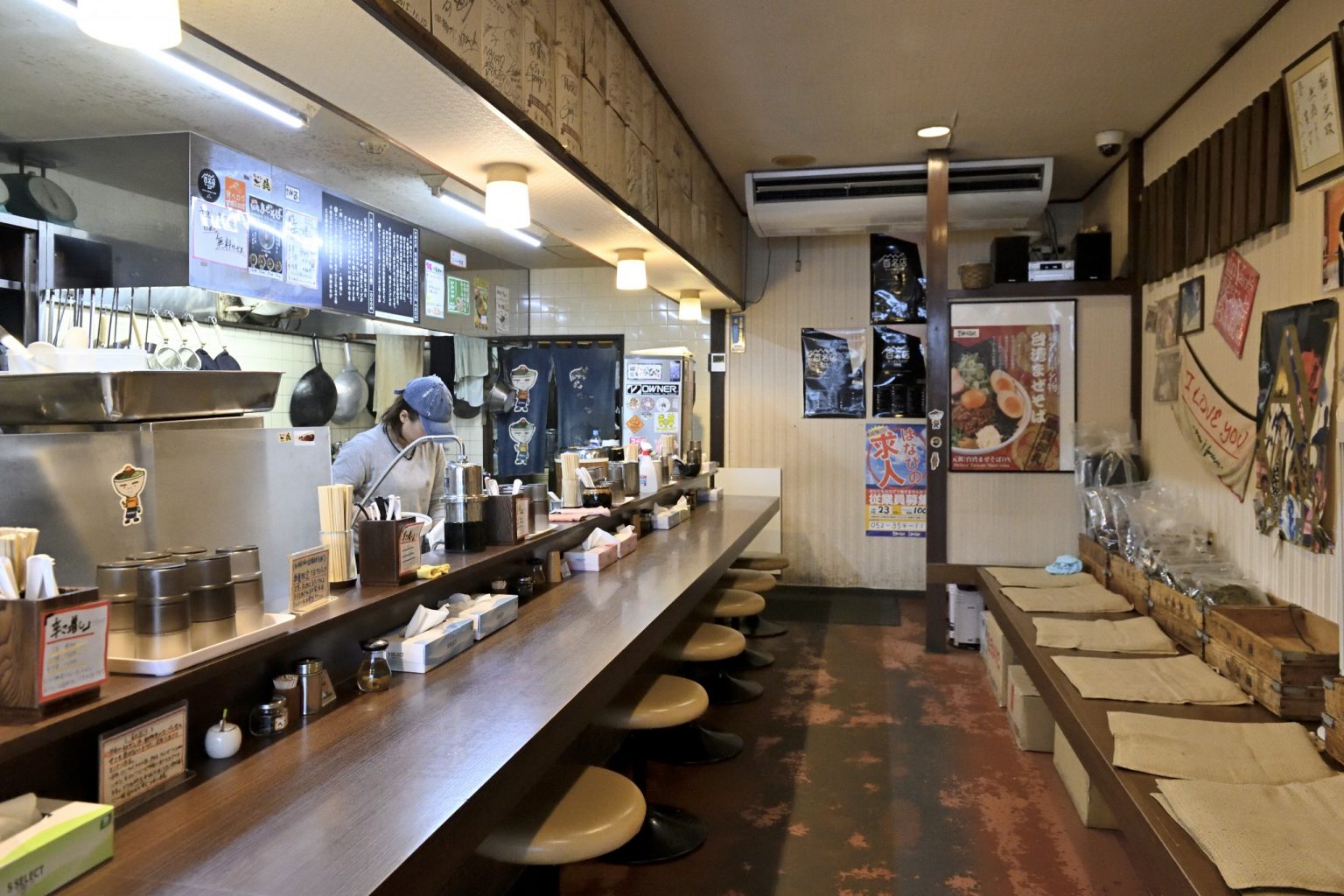 名古屋　麺屋はなび 高畑本店