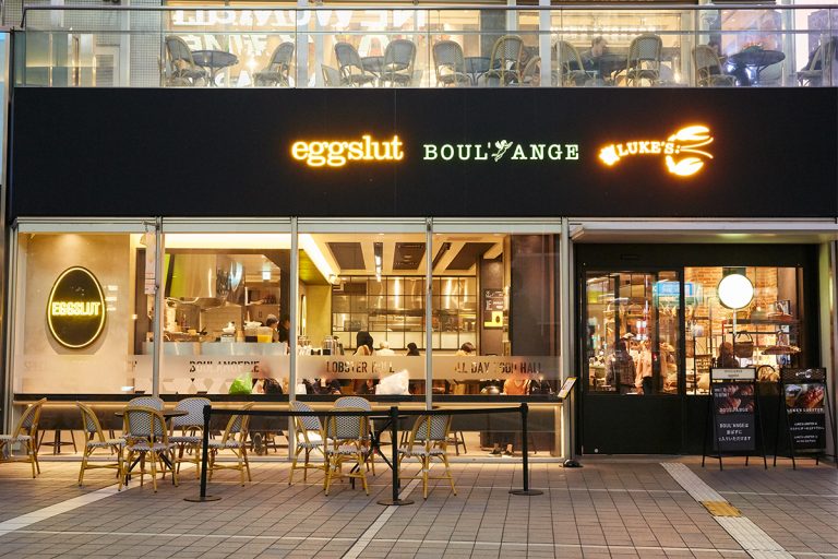 eggslut 新宿サザンテラス店 eggslut 新宿サザンテラス店