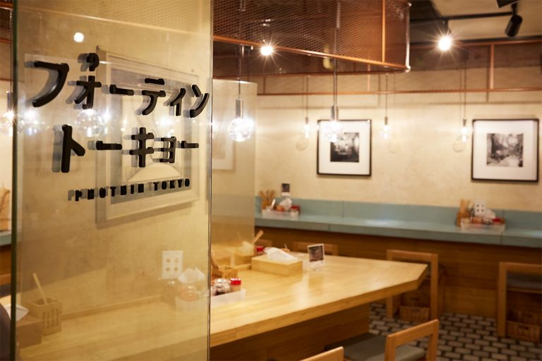 Pho Thin TOKYO 池袋 Pho Thin TOKYO 池袋