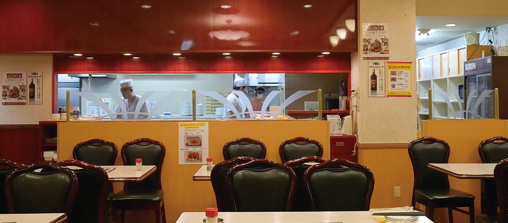 無性にラーメン食べたい Hanako Tokyo