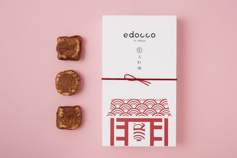 8個入り1,000円。 〈八天堂/edocco〉の「edocco生人形焼」