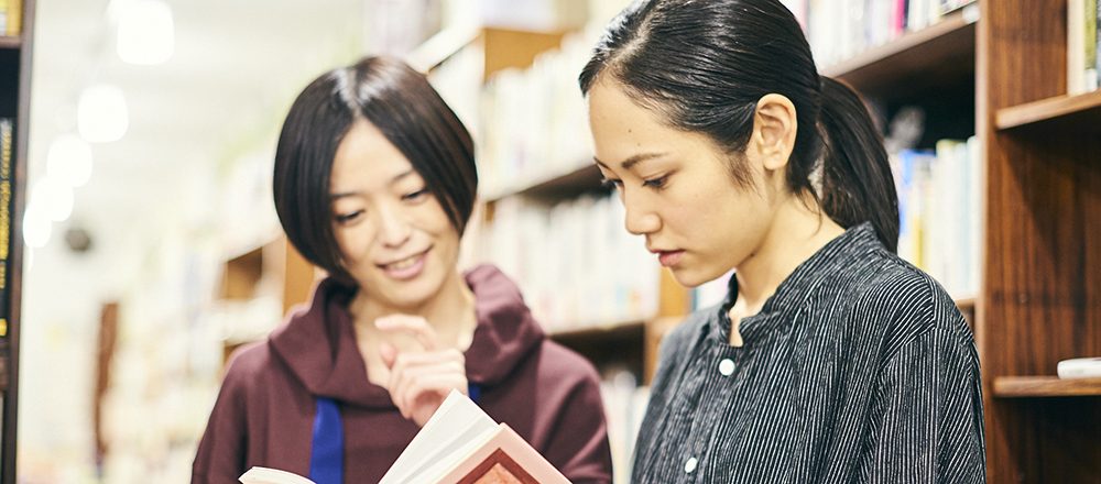 女優・阿部純子さんのために選んだ一冊とは?/木村綾子の『あなたに効く本、処方します。』