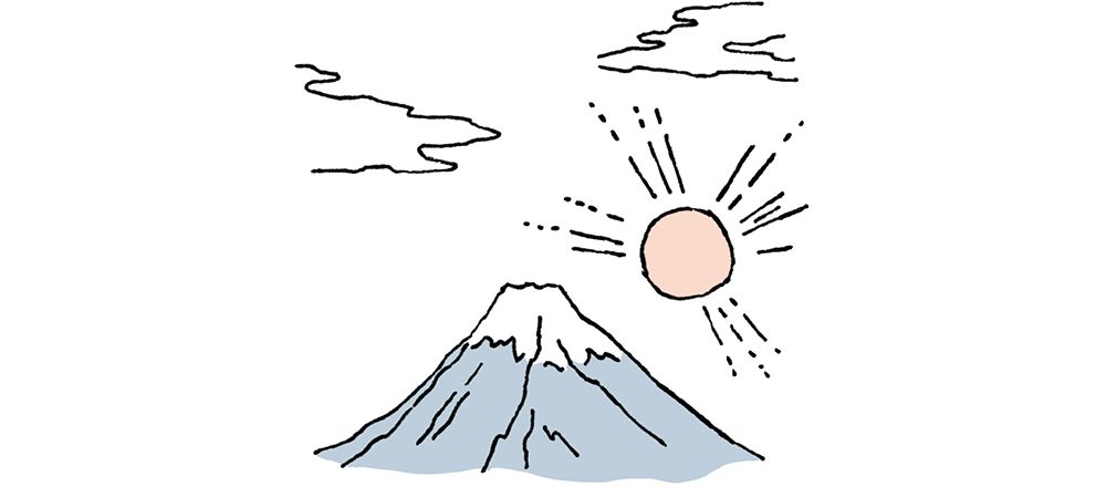 2019年振り返り&2020年開運ポイント・過ごし方とは?「種を蒔いたものが実になる」。