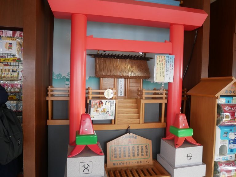 higaerisapporo20 higaerisapporo20