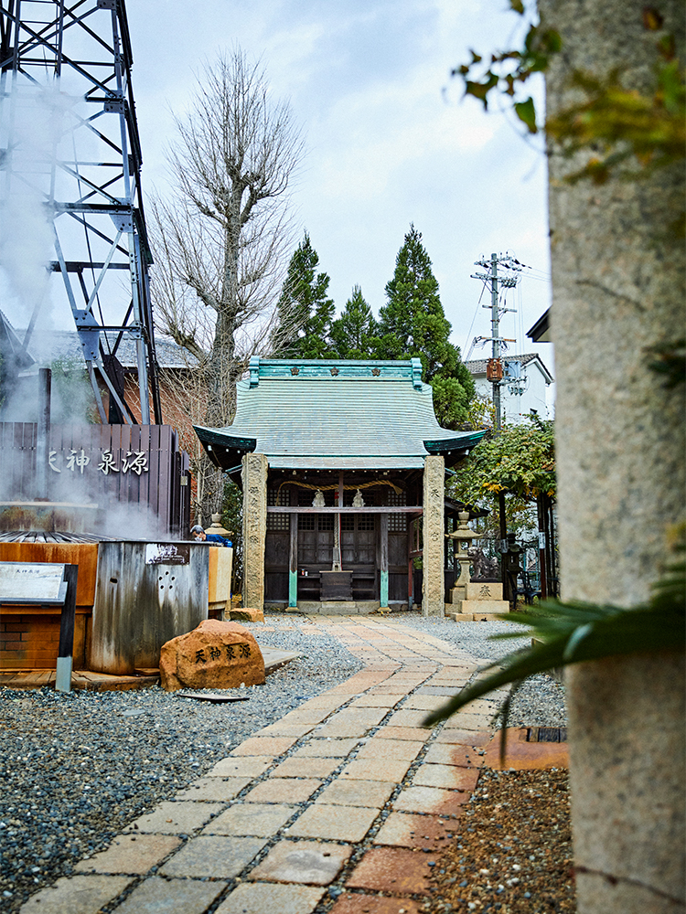 兵庫　湯泉神社