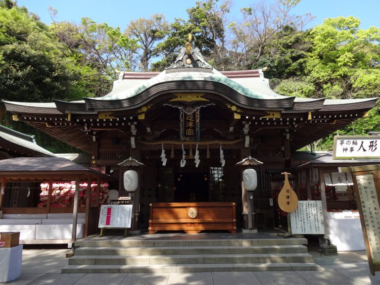 子宝神社 神奈川 デート