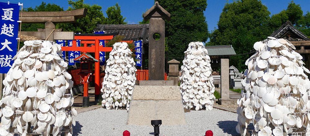 「断ち切れない…」恋愛祈願ならここ!【東京・大阪】初めての神前結婚式が行われた大人気縁結び神社も。