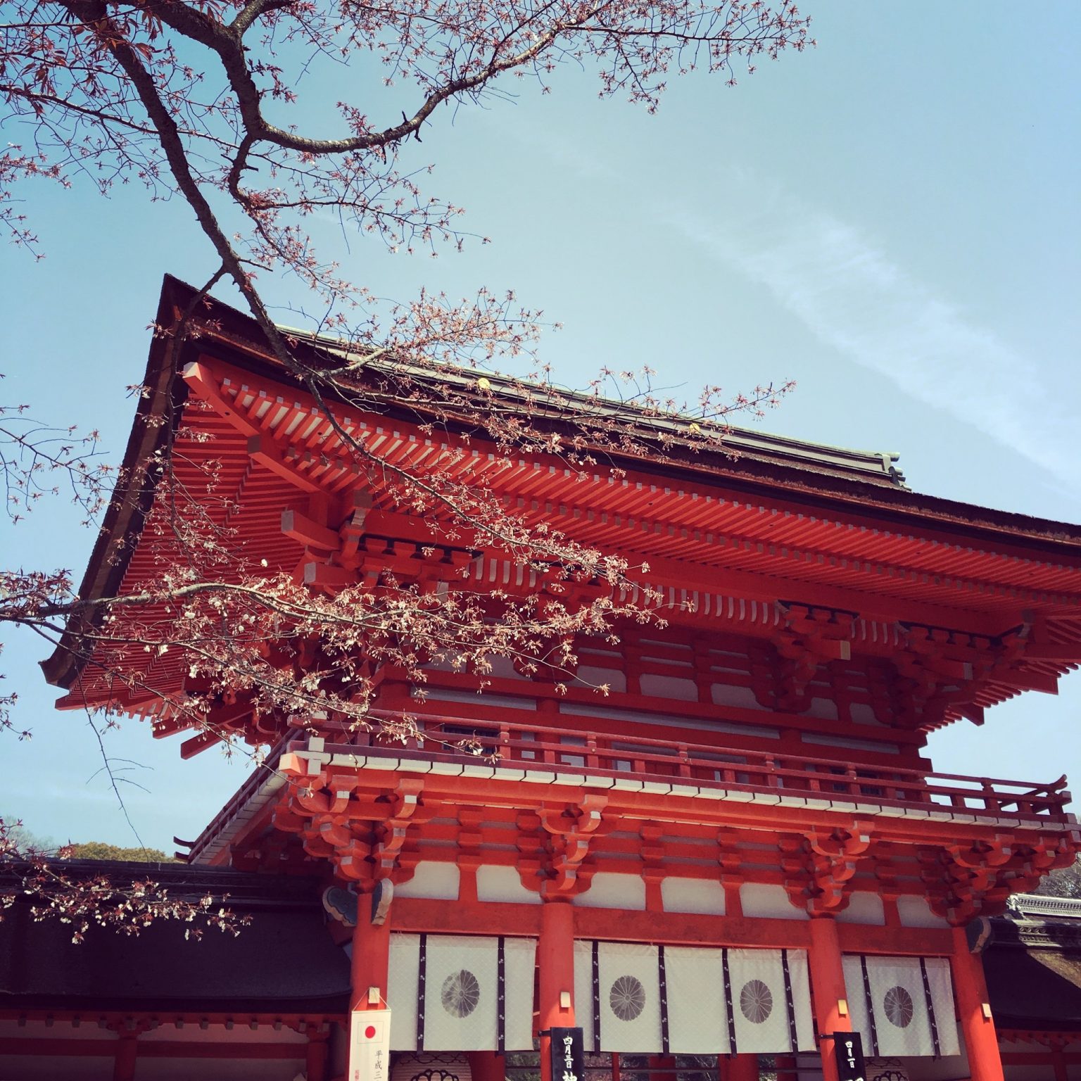 賀茂御祖神社（下鴨神社）　京都
