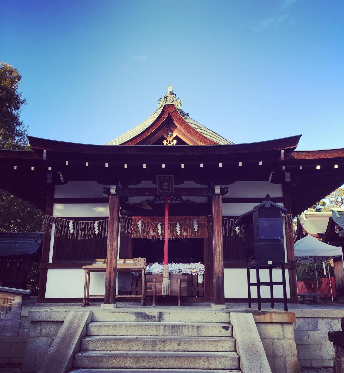 わら天神宮（敷地神社）　京都