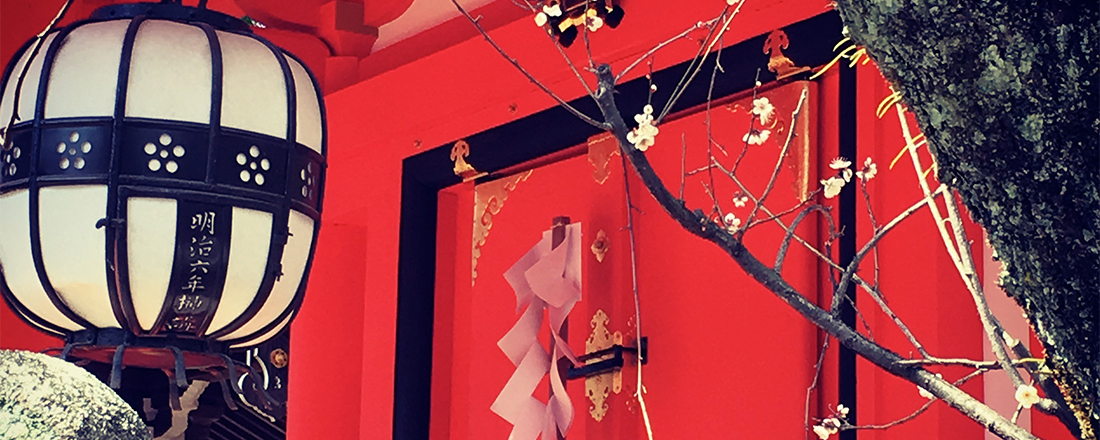 【京都】神社巡りで開運&厄除け！ご利益期待の御朱印や名物和菓子も必見。