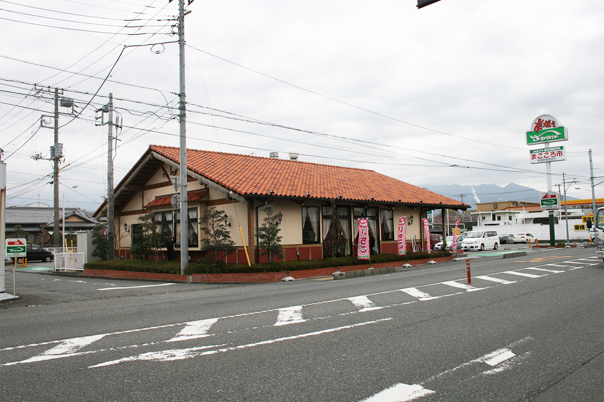 静岡　炭焼きレストランさわやか 富士錦店