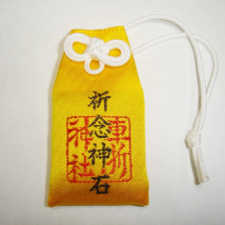 車折神社 嵯峨野 車折神社 嵯峨野