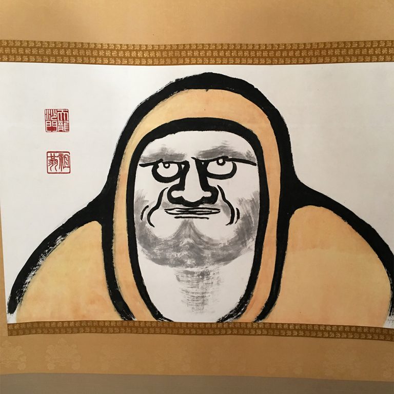 天龍寺 嵐山 天龍寺 嵐山