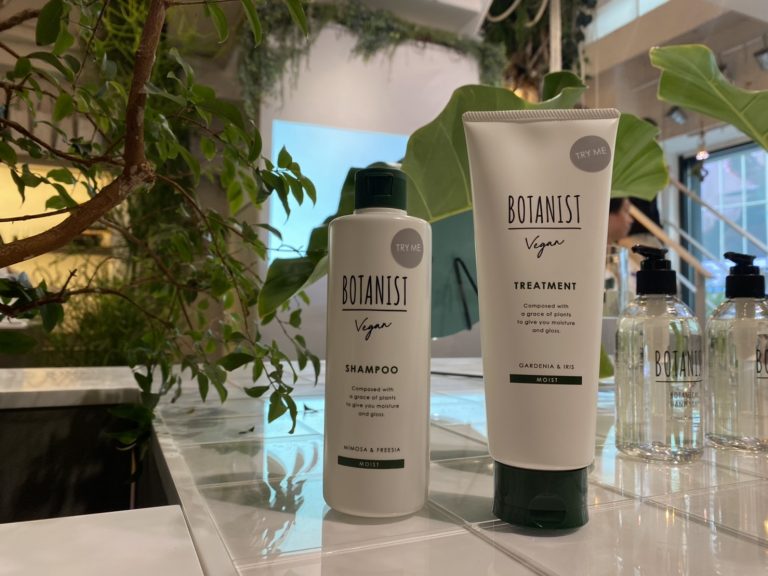 環境に配慮したバイオマス容器。 BOTANIST Vegan