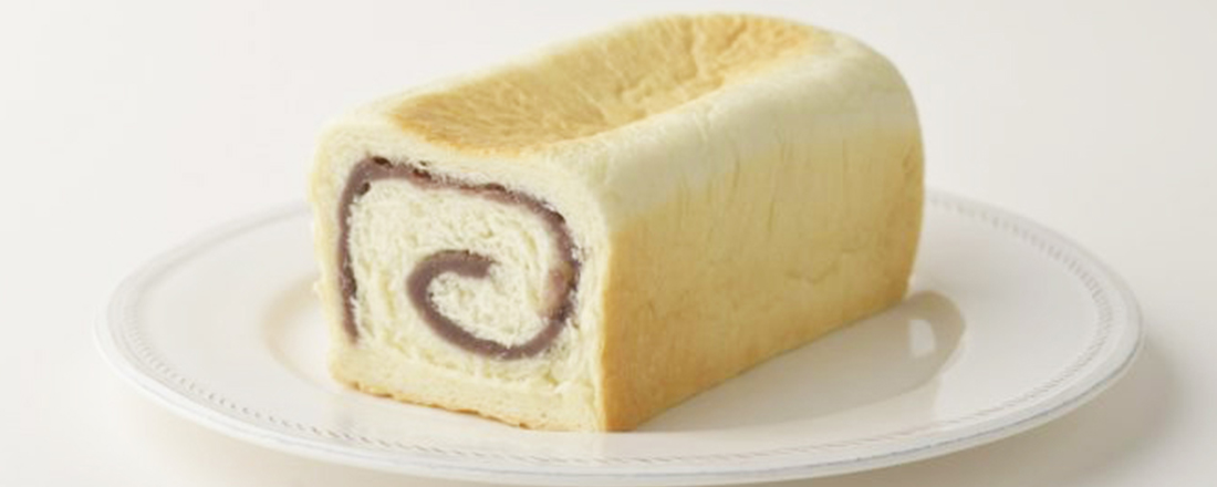 あんこパンさん、専用‼︎ anpan-set_01_grande.jpg?v=