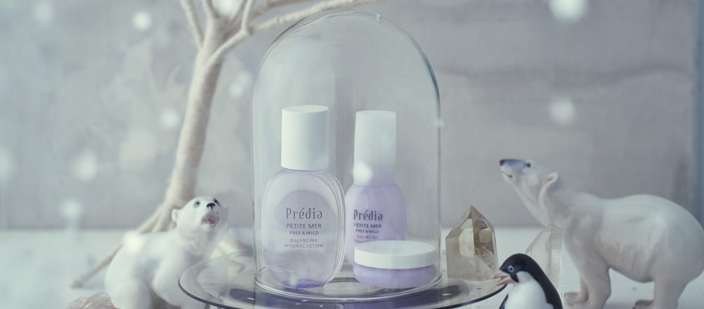 はじめてのエイジングケアは〈Prédia〉で。やさしい使い心地にこだわった「プレディア プティメールフリー&マイルド」が生まれた理由。