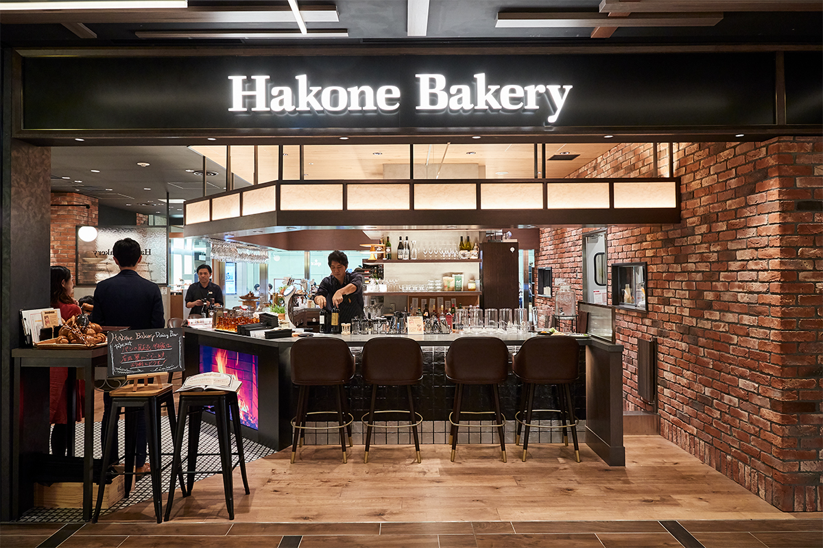 Hakone Bakery Dining & Bar　日本橋
