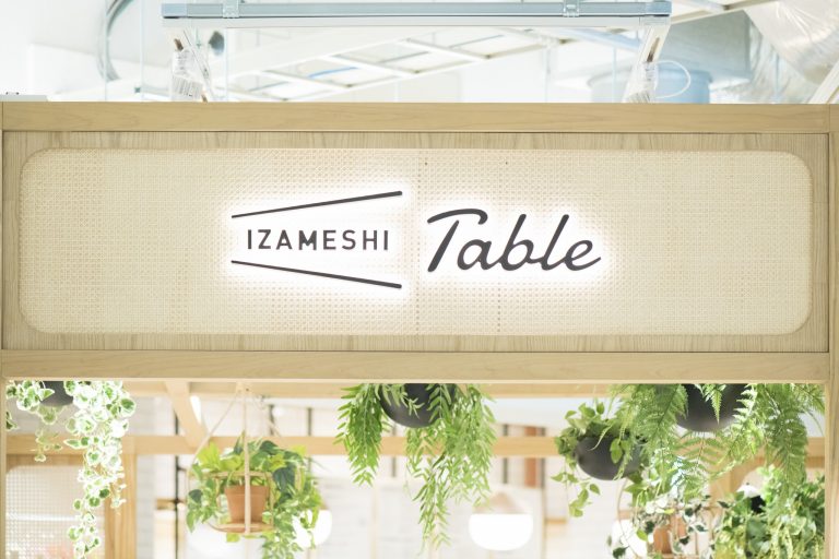 〈IZAMESHI Table〉新宿