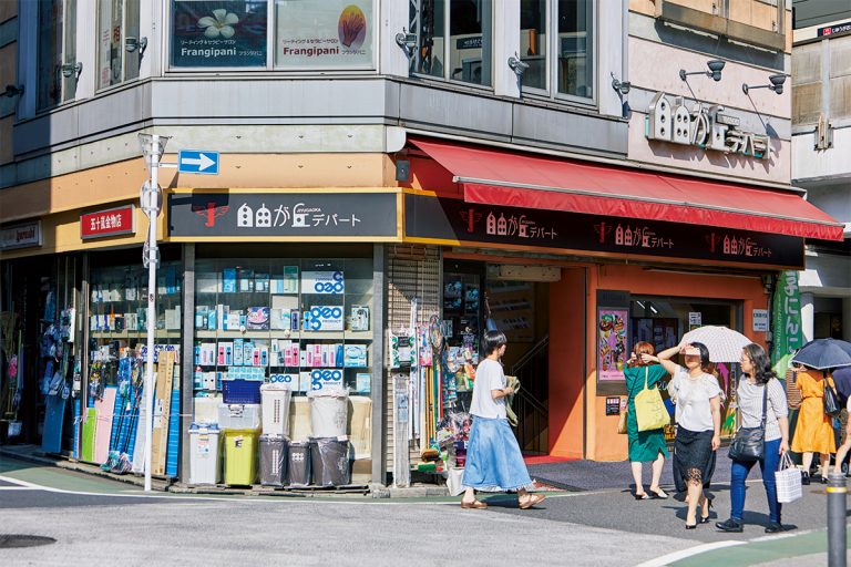 日本で最初のデパート 隠れた良店ひしめく 自由が丘デパート 注目グルメ ショップ5軒 Food Hanako Tokyo