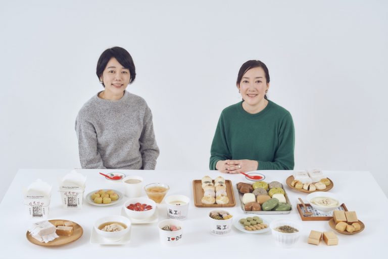 片倉真理(かたくら・まり)藤森陽子(ふじもり・ようこ) 片倉真理(かたくら・まり)藤森陽子(ふじもり・ようこ)