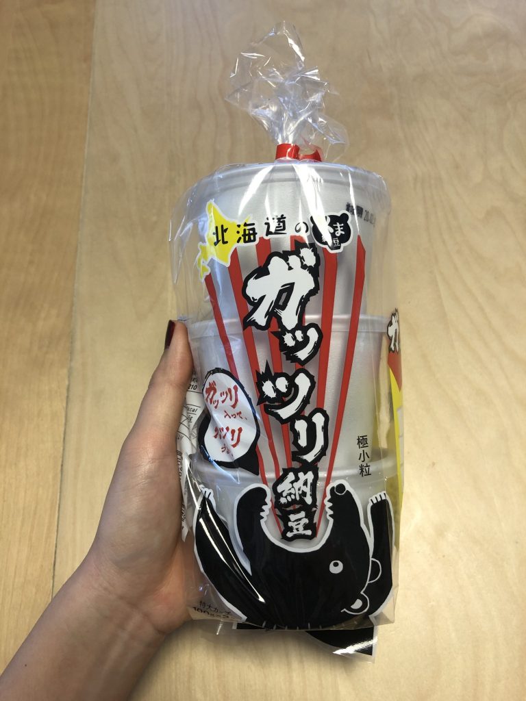 購入価格 : 300円(100g×3P) IMG_2529