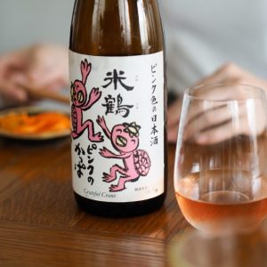 「米鶴 ピンクのかっぱ純米酒」