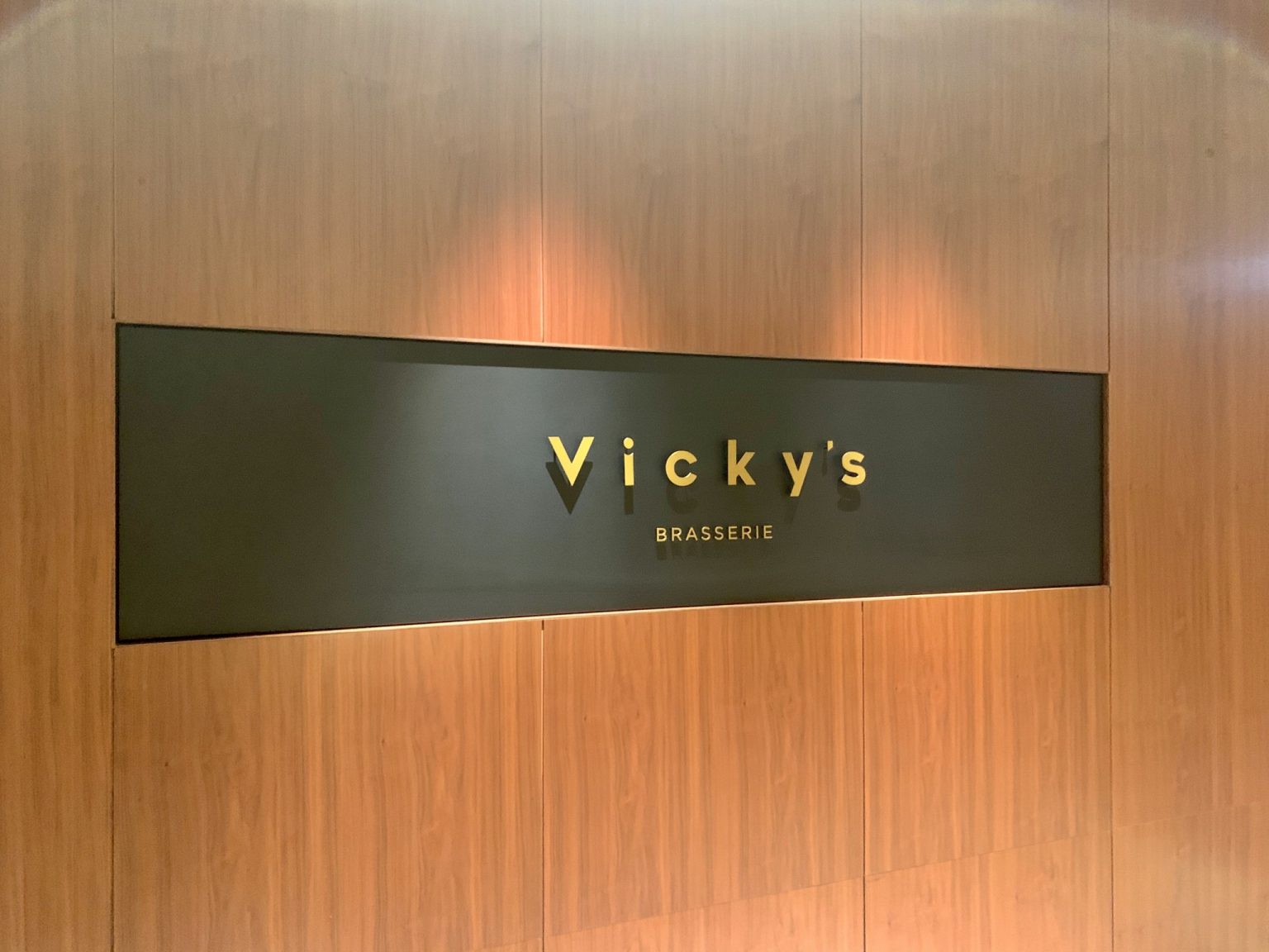 〈ハイアット リージェンシー 東京〉新店舗ブラッスリー〈Vicky's（ヴィッキーズ）〉