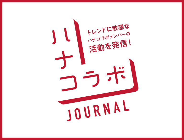 logo-journal