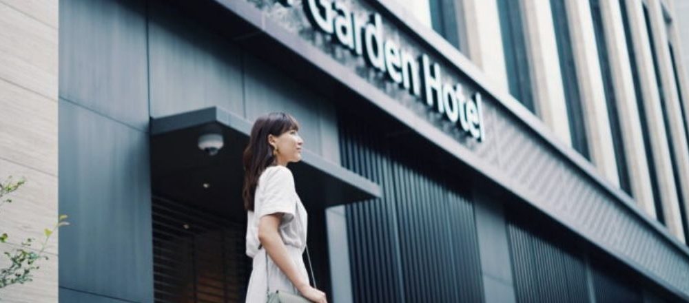 〈三井ガーデンホテル銀座五丁目〉で、1泊2日のご褒美ステイを!