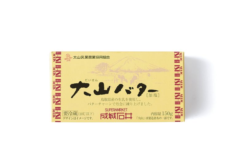 私物 大山バター