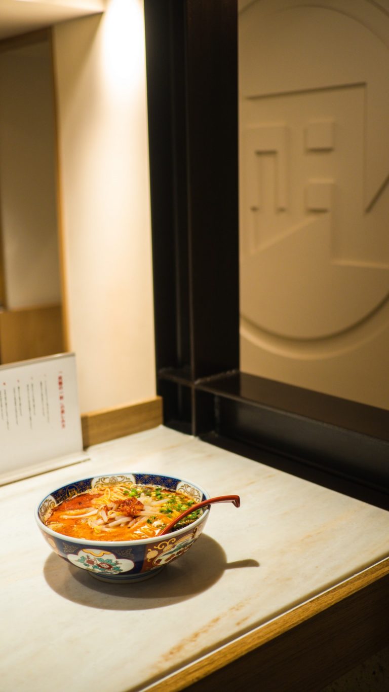 神田 ラーメン凪 BUTAO 神田 ラーメン凪 BUTAO