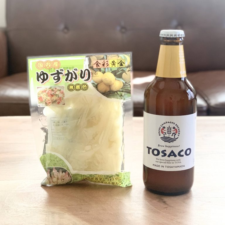 「ゆずがり」(60g)172円。 「YUZU Sparkling 〜FARM to SVB 高知産ゆず〜」