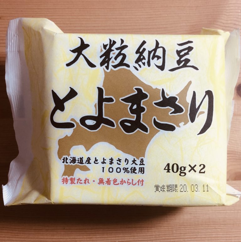 148円(40g×2P) 大倉山 五右衛門