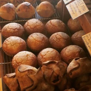 京都 いま行きたい名ベーカリー5選 日本中のパン屋を旅するパンマニアが厳選 Food Hanako Tokyo