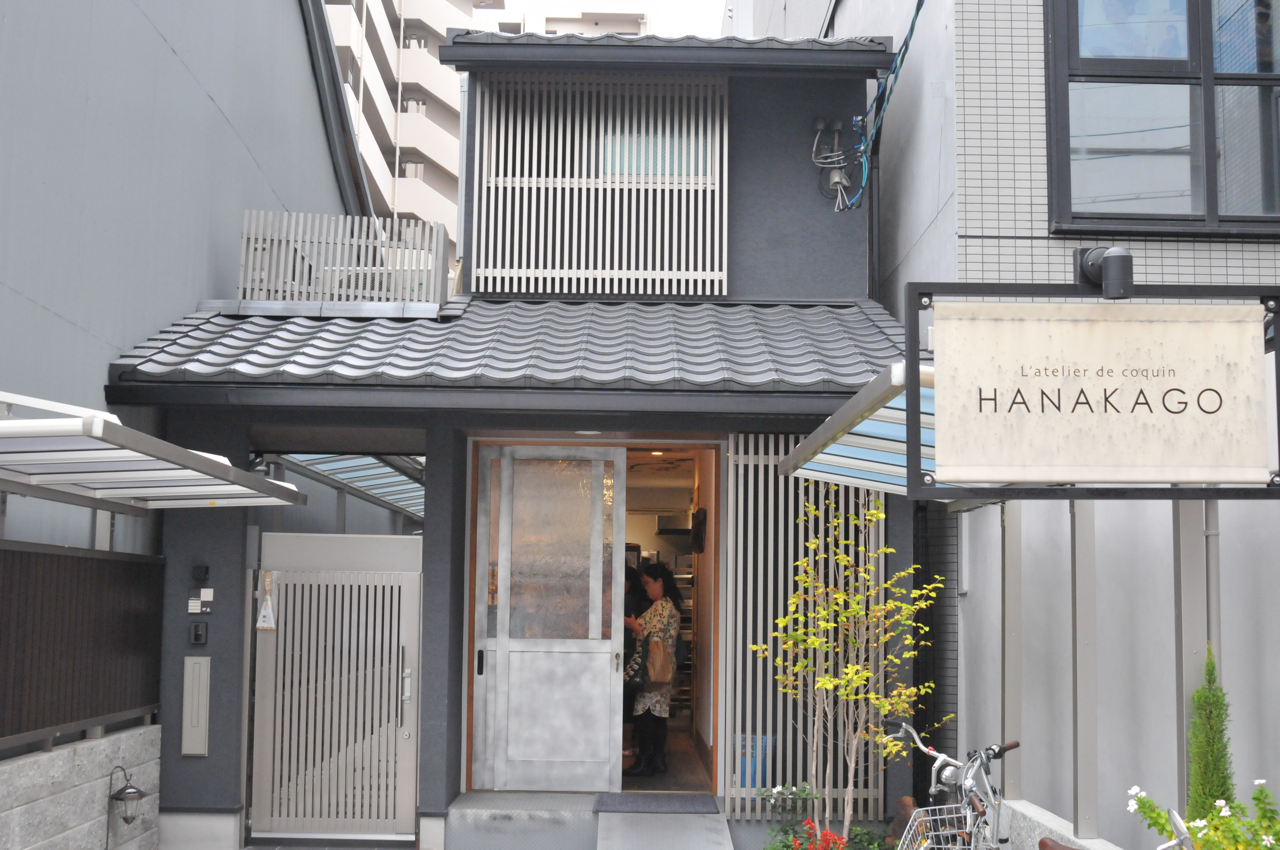 〈HANAKAGO〉／京都