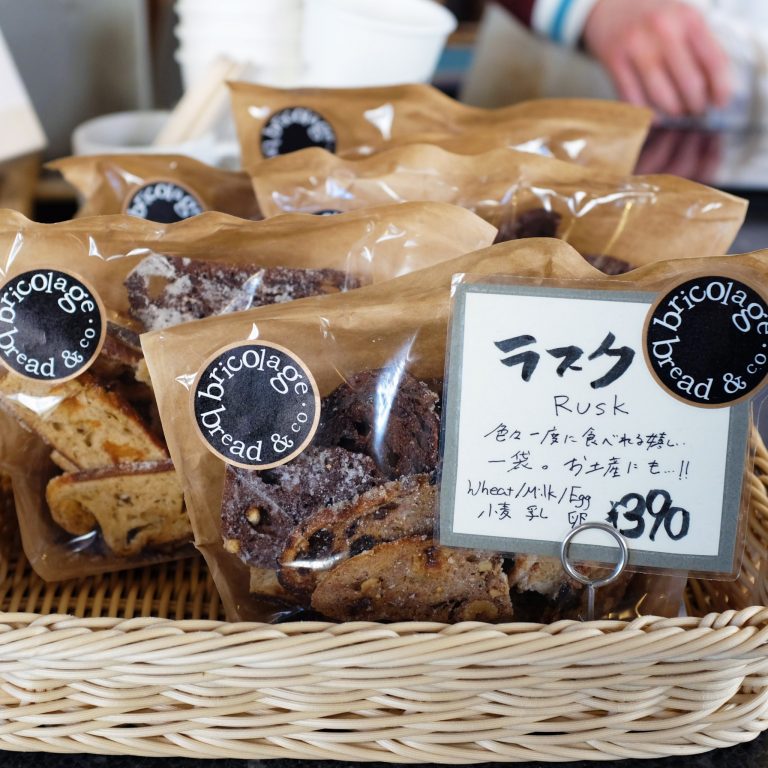 六本木 ブリコラージュ 六本木 ブリコラージュ
