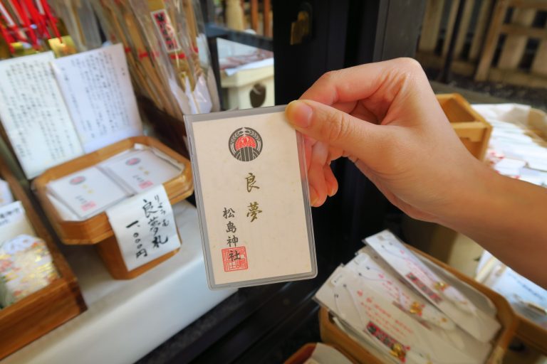 写真5 写真5