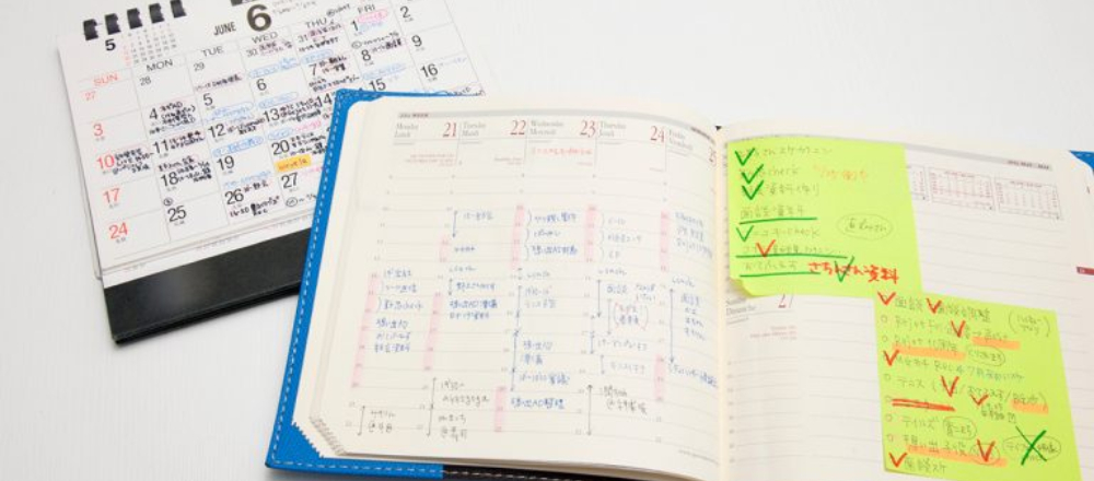 働く女性に聞いた差をつける仕事術4選!活躍する人は仕事に一工夫があった。