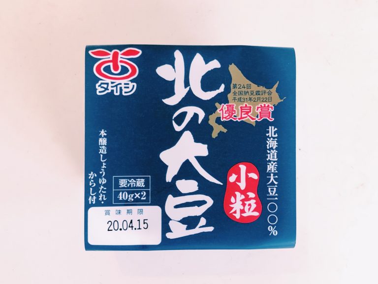 東日暮里 メキシコ料理 SOL TOKYO 東日暮里 メキシコ料理 SOL TOKYO